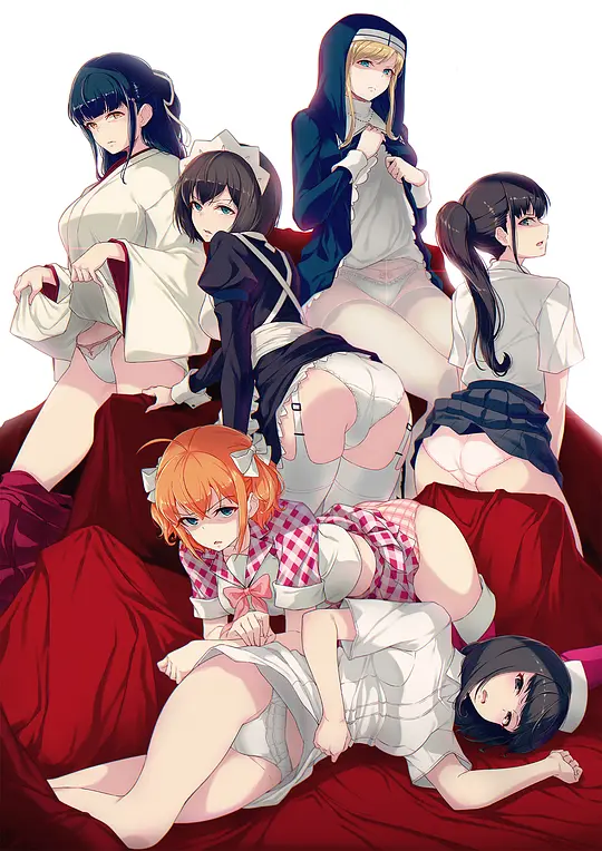 一脸嫌弃给你看胖次